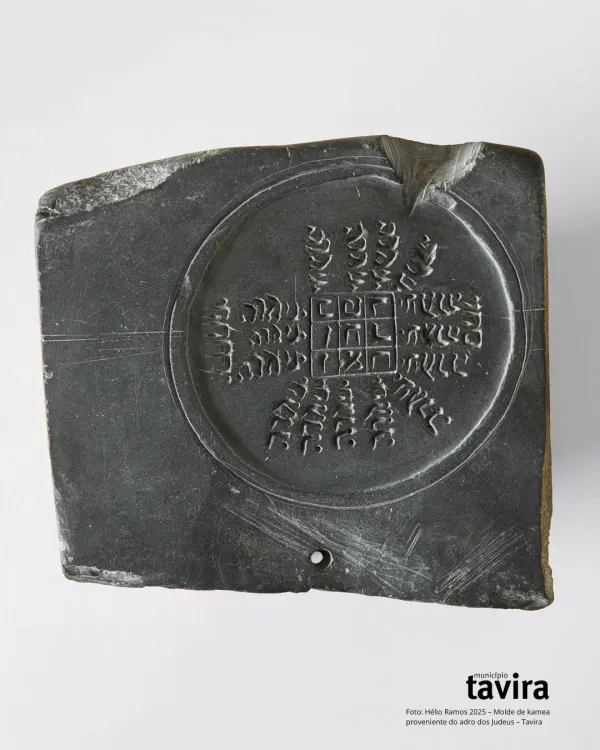 Visita à exposição “Judeus em Tavira: fragmentos de uma história”